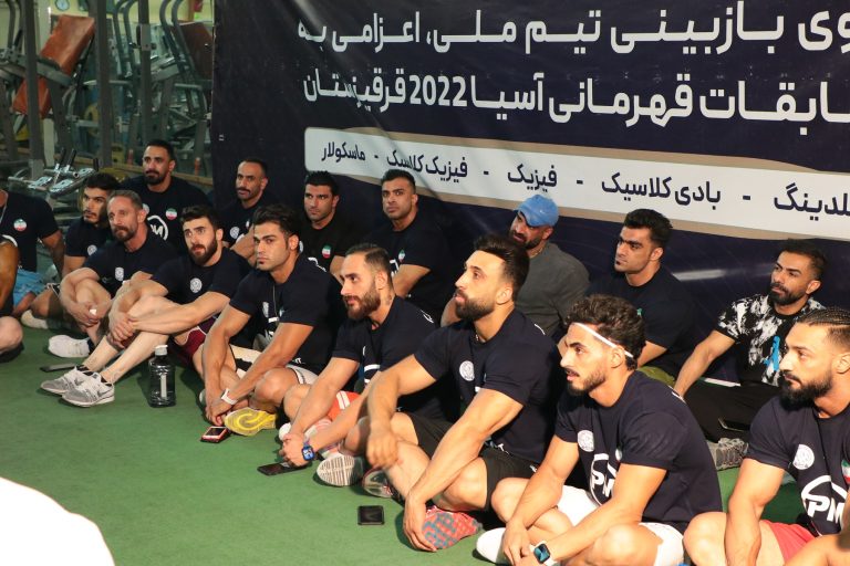 آغاز اردوی تیم ملی پرورش اندام اعزامی به مسابقات قهرمانی آسیا 2022 قرقیزستان از صبح روز سه شنبه در آکادمی ملی المپیک